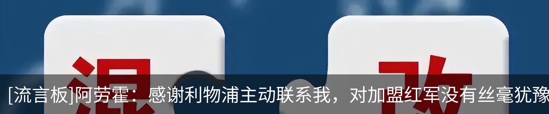 资讯动态